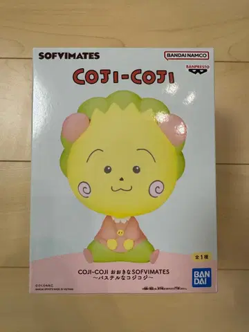 코지코지 커다란 SOFVIMATES ~파스텔 코지코지~