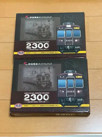 철콜레 한큐 2300계 표시막 개조차 2세트