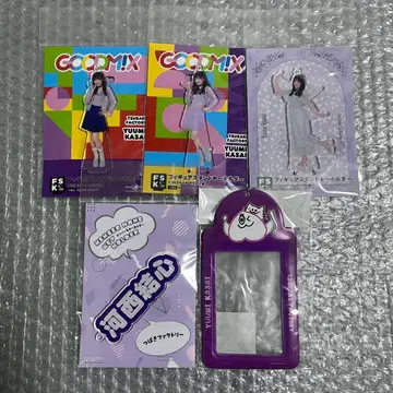 츠바키 팩토리 fsk 굿즈 세트 카사이 유신 폴라로이드 케이스