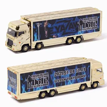 야자와 에이요시 트랜스포머형 미니카 Do I t! 도쿄돔 한정판