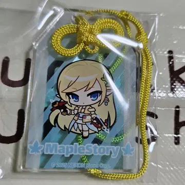 메이플스토리 메이포 오프 이벤트 부적 키링 메르세데스