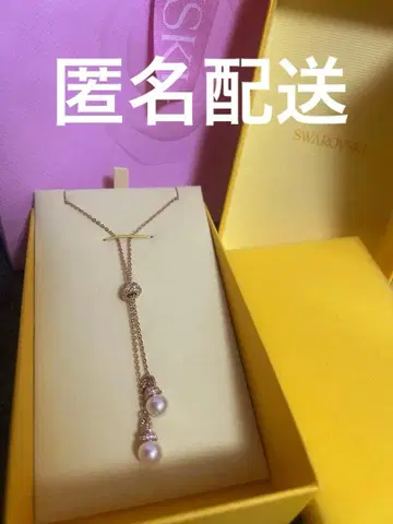 스와로브스키 목걸이 핑크 골드