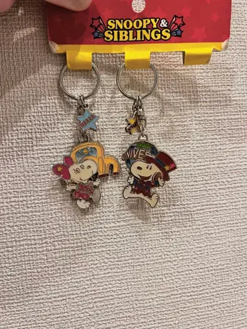 [USJ 한정판] 스누피 & 벨 키링 2개 세트