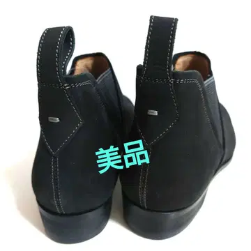 캐서린 햄넷 블랙 부츠 스웨이드