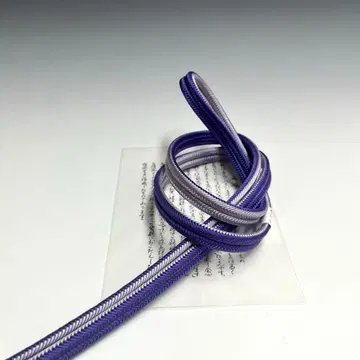 미사용 새상품 고시마 히모 리버서블 허리띠 A96