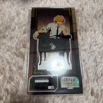 미개봉 새상품 덴지 아크릴 스탠드 체인소 맨