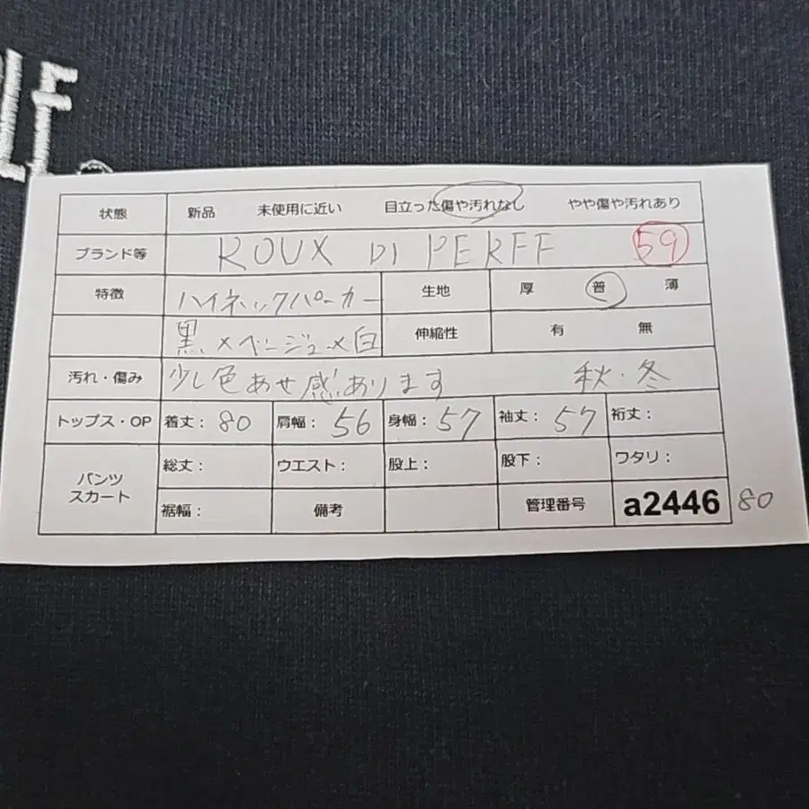 10번째 상품 이미지