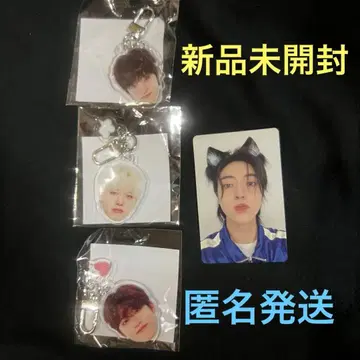 treasure 회장 혜택 하루토 얼굴 아크릴 키링 지훈 정우 정환