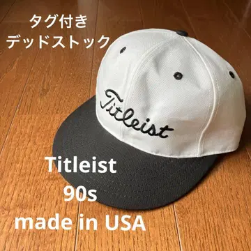 [레어] 데드스탁 90s Titleist USA 캡