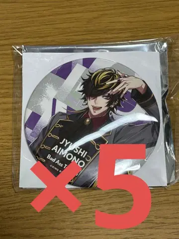 히프노시스 마이크 캔뱃지 이치지 쥬시