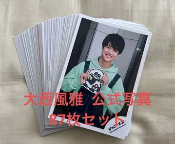 오오니시 후우가 공식 사진 87장 세트