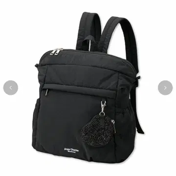 츠지 노조미 시마무라 Ange charme 백팩