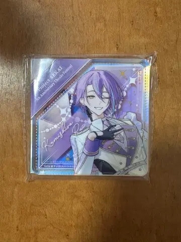 프로세카 감사제 2025 아크릴 블록 카미시로 루이