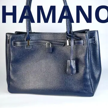 컨디션 최상  HAMANO 백 미티어 한정판 다크 네이비