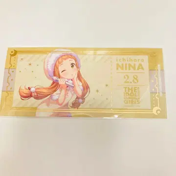 이치하라 니나 티켓 애니카페 아이돌 마스터 신데렐라 걸스