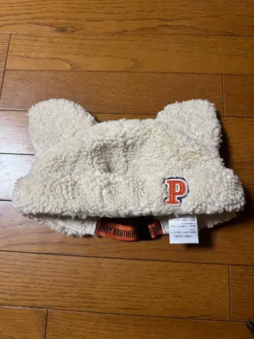 디즈니 삼총사 귀 달린 퍼 햇