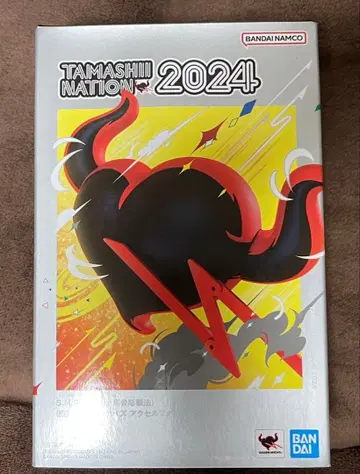 미개봉 S.H.Figuarts 진골조제법 가면라이더 파이즈