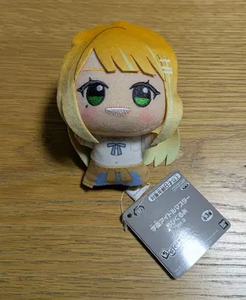 학원 아이돌 마스터 SD 인형 Vol.3 시운 세이카