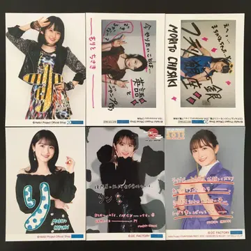 5528 모닝구무스메. 모리토 치사키 브로마이드 6장 세트