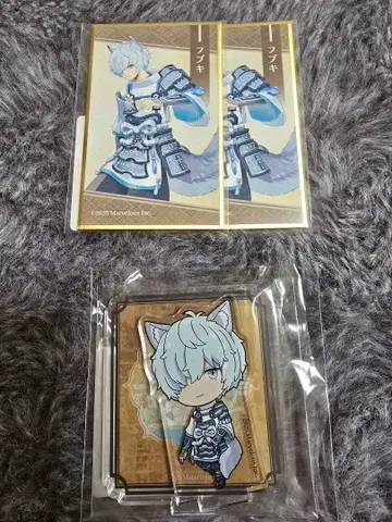 용의 나라 루운 팩토리 후부키