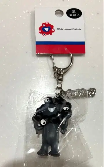 블랙 미야쿠 미야쿠미야쿠 키링