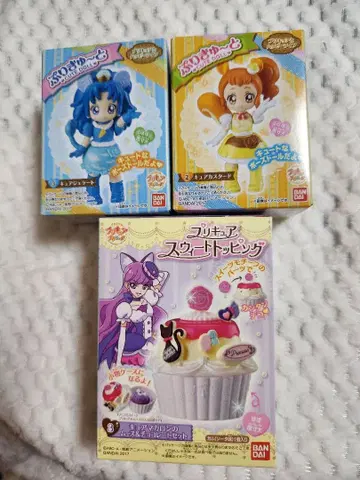 프리큐어 아라모드 쁘띠큐트 스위트 토핑