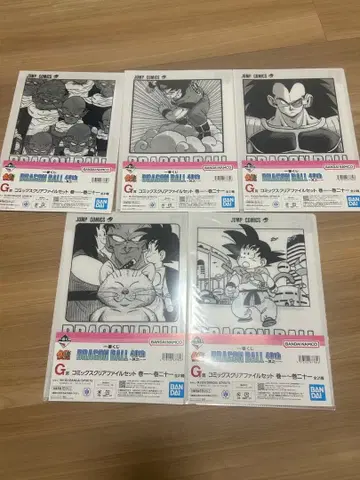 제일복권 DRAGON BALL 40th ~그 첫번째~ G상 5점 세트