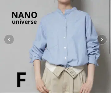 NANO universe 스탠드 카라 스트라이프 셔츠