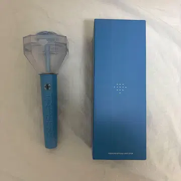 TREASURE 응원봉 공식 보물