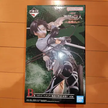 제일복권 진격의 거인 B상 리바이