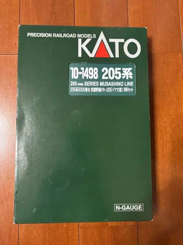 KATO 205계 무사시노선 N게이지 10-1498