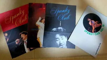 KAN 짱 팬클럽 뉴스레터 Spunky Club 책자 세트