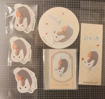 나츠메 우인장 콜라보 카페 단풍 사냥 냥코 선생님 6종 세트