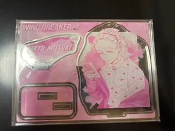 윈드 브레이커 키류 미츠키 원작 그림 아크릴 스탠드