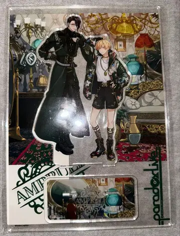 파라라이 아크릴 스탠드 Amprule