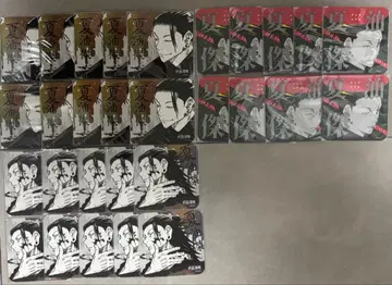 주술회전 게토 아트 코스터