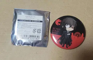 문호 스트레이독스 캔뱃지 미이누 괴기담 마루이 다자이 오사무 블랙 시대