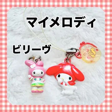 [초레어] 산리오 퓨로랜드 빌리브 마이멜로디 참 스트랩 가챠