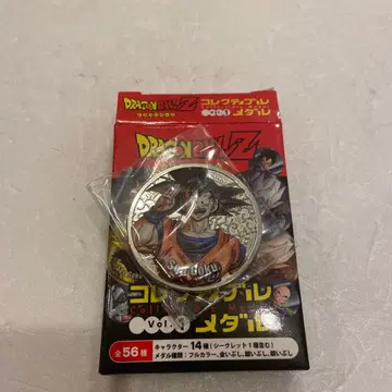 드래곤볼 Z 컬렉티브 메달 손오공 풀컬러