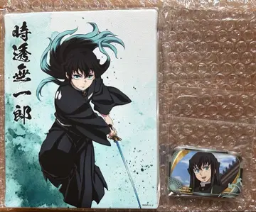 귀멸의 칼날 토키토 무이치로 미니 캔버스 보드 캔뱃지