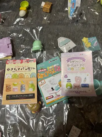 스미코구라시 리멘트