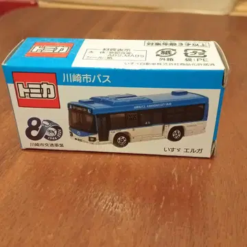 토미카 가와사키시 버스 미니카