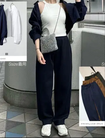 UNIQLO 드라이 맨투맨 커브 팬츠 S 블랙