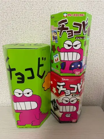 짱구는 못말려(크레용 신짱) 초코비 상자