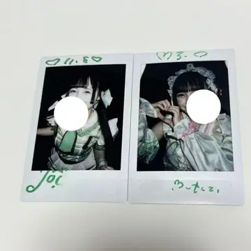 iLiFE! 와카바노아 폴라로이드 사인 댓글