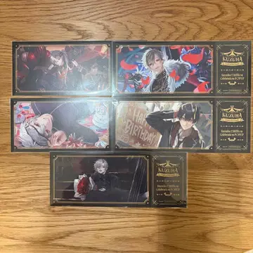 니지산지 Kuzuha 쿠츠하 POPUP 한정판 혜택 티켓풍 카드 5장