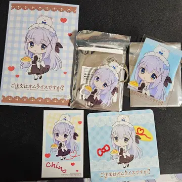 주문은 오므라이스입니까? 주문토끼 콜라보 치노 세트