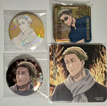 주술회전 나나미 켄토 굿즈 세트