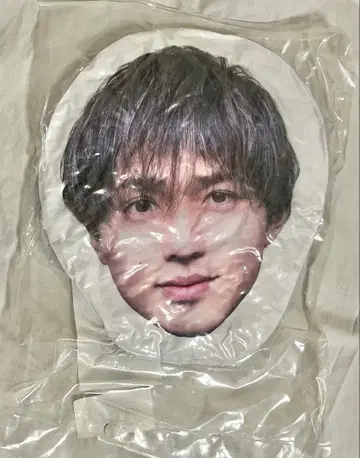 King & Prince 얼굴형 쿠션