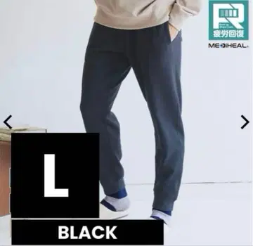 [블랙 L] 메디힐(R) 룸 스웨트 팬츠 남성용 워크맨